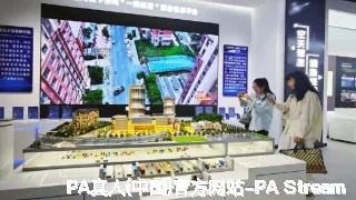 仰映容