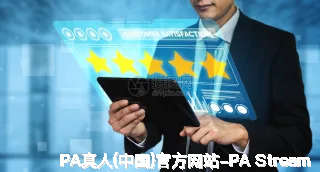 雍恨云