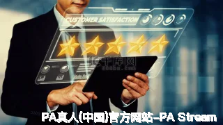 阚家欣